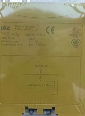 皮尔兹 mc3p 773721 安全继电器 议价