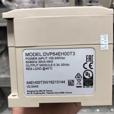 新款台达PLC DVP64EH00T3