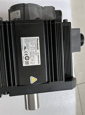 MQMA042S2R/MSM011/021/012/022/042/041/082ADA/A2S/A2U/A1A/P1A