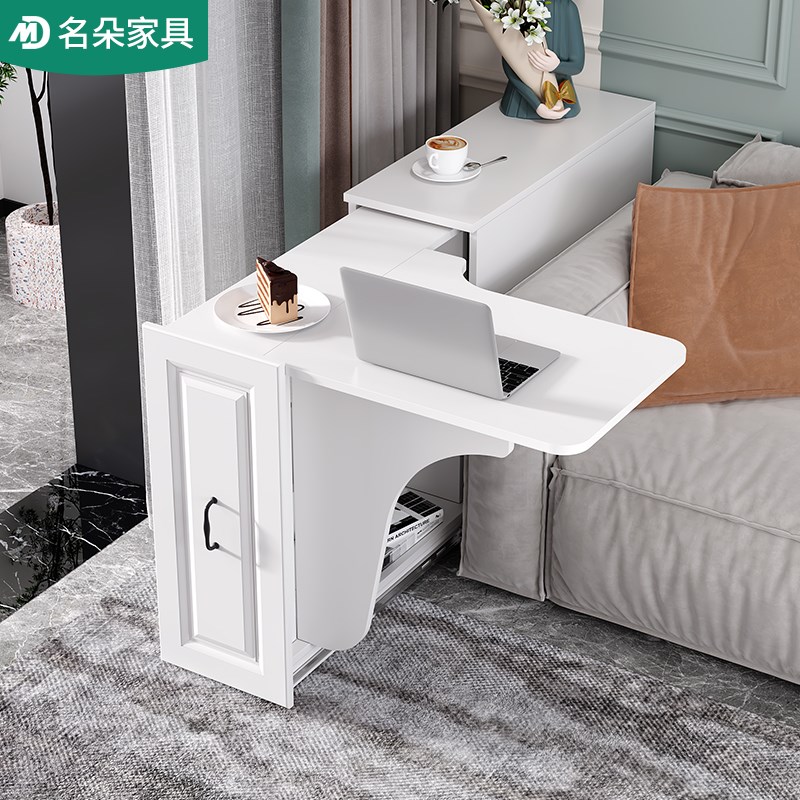现代折叠茶几沙发边柜边几小户型角几夹缝侧边柜置物收纳茶桌5J23