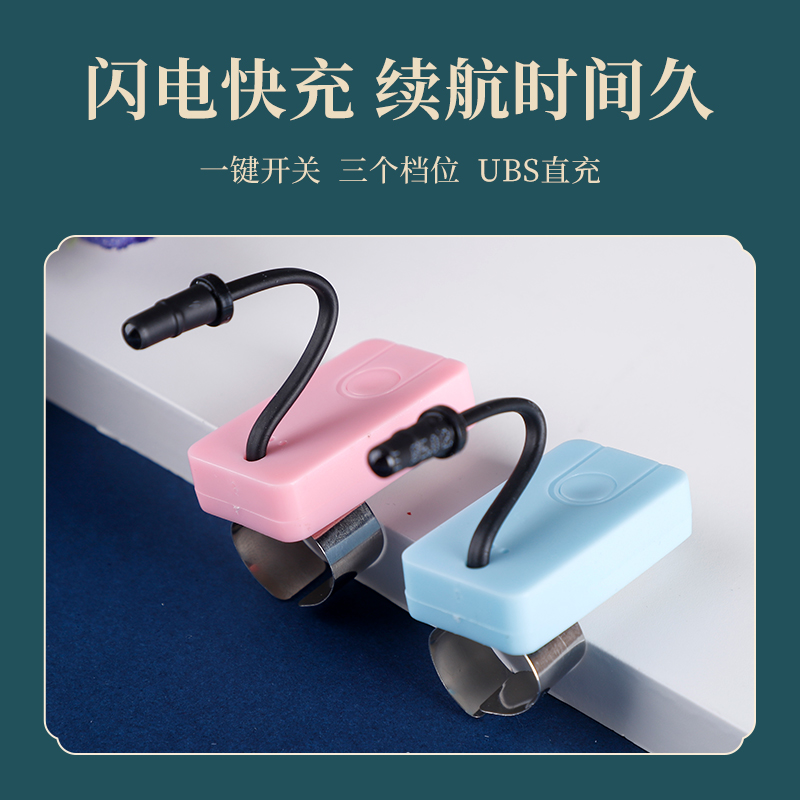 专业采耳拇指灯挖耳朵耳采灯手握充电手指灯采耳工具三档亮度家用