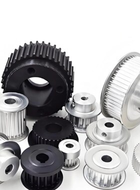 同步带轮 ATP14/15/16/24//30/50/60/7 2MXL019/025 非标定制