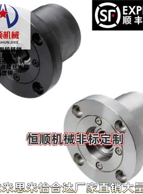 BJA01/026902ZZ 6002ZZ 6903ZZ 6003ZZ 6904ZZ 6004ZZ带座轴承