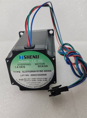 申力电机SL57S280A101BZ-0830A SL57S2102A068B-0840/SL2690A/DA