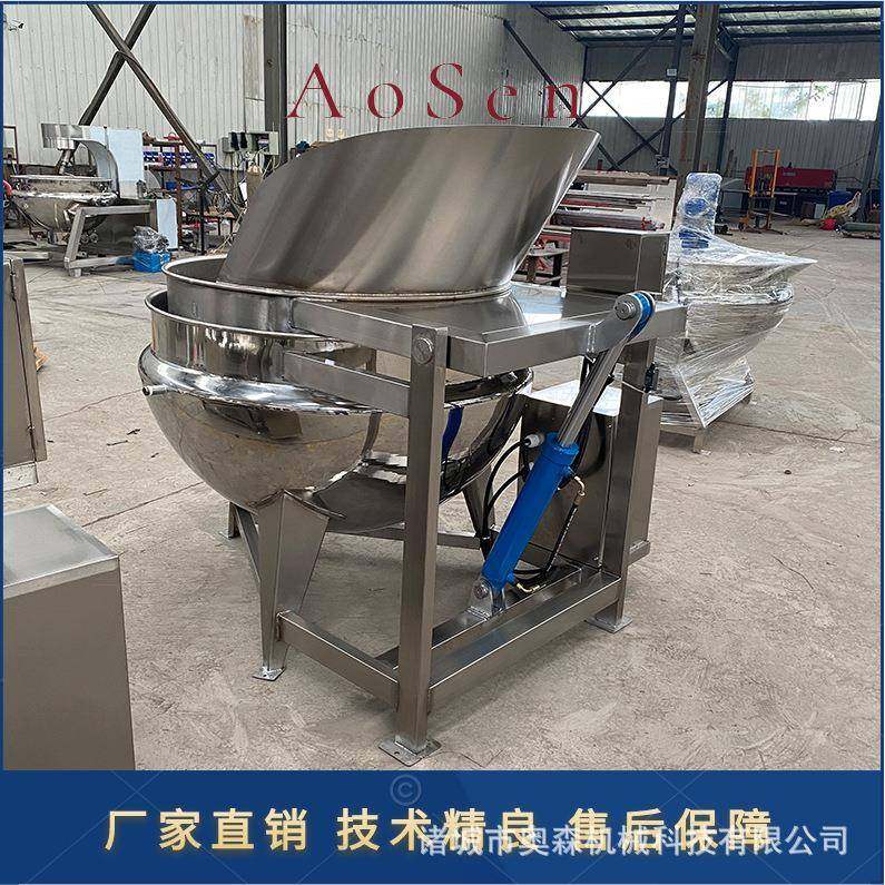 电加热不锈钢食品蒸煮夹层锅酱牛肉卤煮锅熟食卤煮蒸汽夹层锅,清洗/食品/商业设备,其他食品加工设备,淘宝优惠券,粉丝福利购,淘宝优惠卷