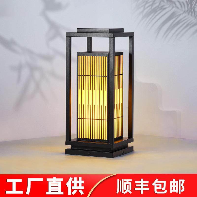 草坪灯led户外防水新中式庭院灯草地灯别墅花园灯小区园林景观灯,家装灯饰光源,草坪灯,淘宝优惠券,粉丝福利购,淘宝优惠卷