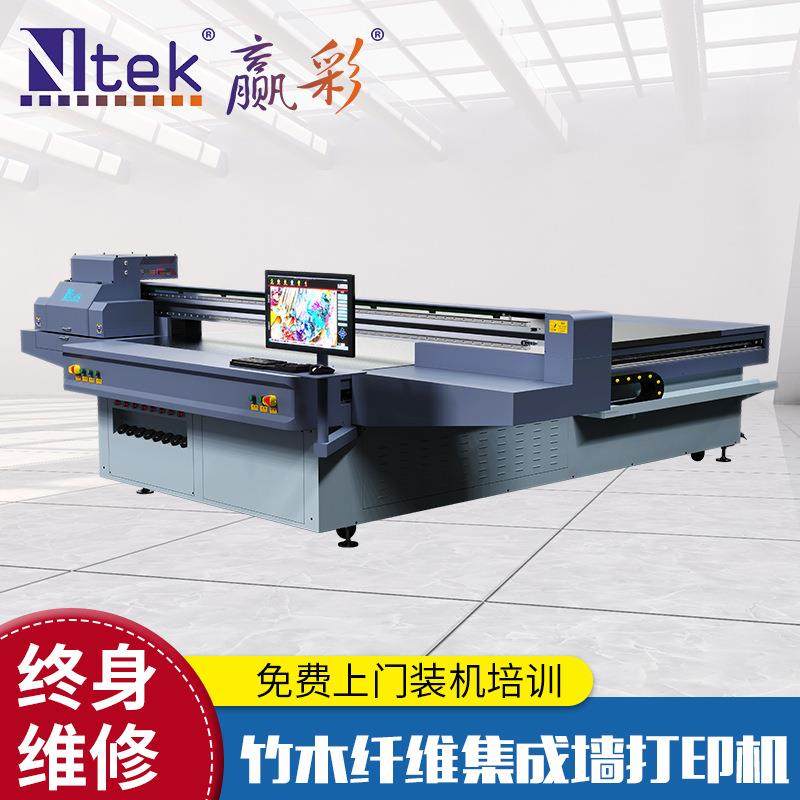 亚克力uv平板打印机玻璃印刷数码印刷机软玻璃PVC皮革uv打印机,机械设备,印刷设备,淘宝优惠券,粉丝福利购,淘宝优惠卷