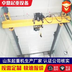 起重机工业车间用10吨电动单梁起重机 电动葫芦单梁桥式