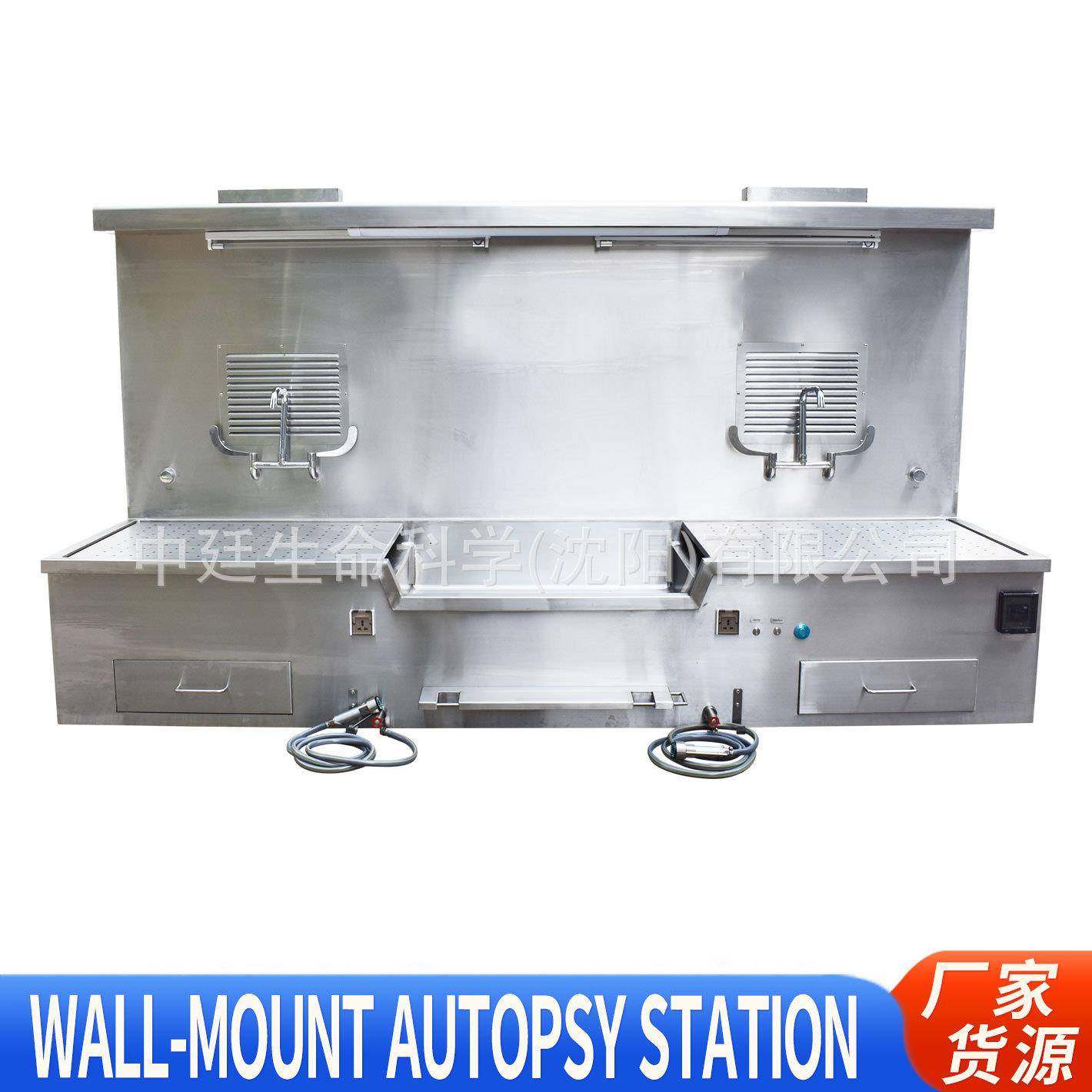 法医边柜PathologyGrossingStation宠物解剖台304不锈钢尸检站,工业油品/胶粘/化学/实验室用品,其他实验室设备,淘宝优惠券,粉丝福利购,淘宝优惠卷