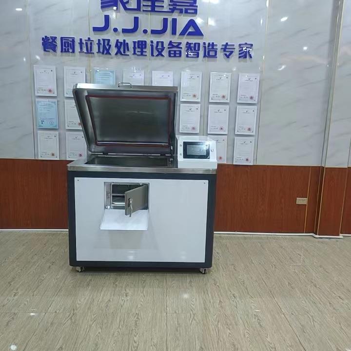 餐厨垃圾生化处理设备学校食堂餐厅果蔬剩饭一体化脱水发酵处理