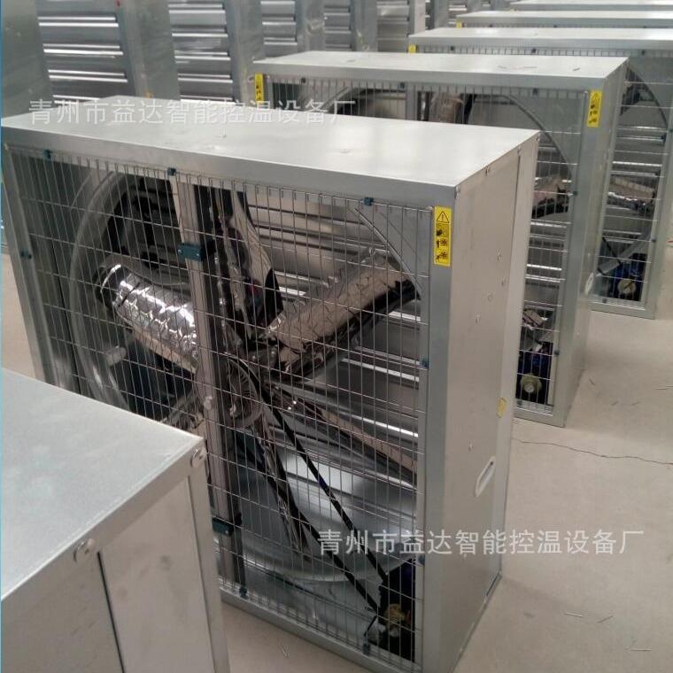厂家生产重锤式负压风机厂房温室降温风机排风扇换气扇工厂用风机