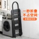 怡奥梯子晾衣架两用梯子红色梯子晾衣架梯子室内梯