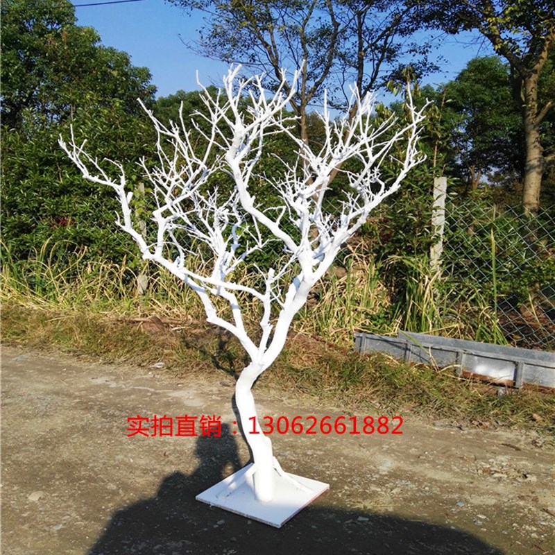 干树枝干枝树干白色许愿树枯树枝室内假树造型树圣诞树仿真装饰树