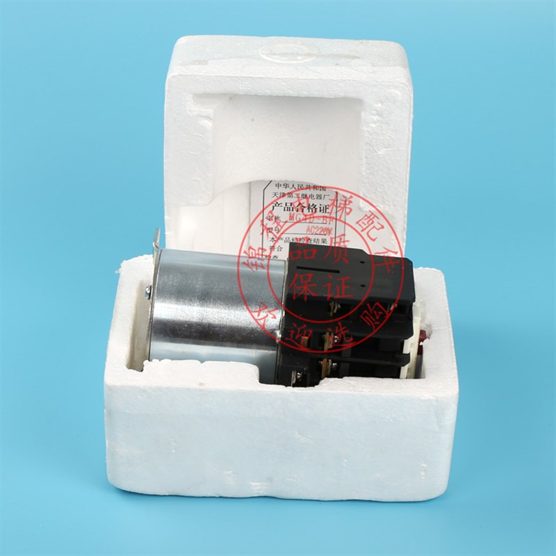 电梯封星接触器 MGD-BF C110V/C/DC110V MG5-BF MG2D MGD