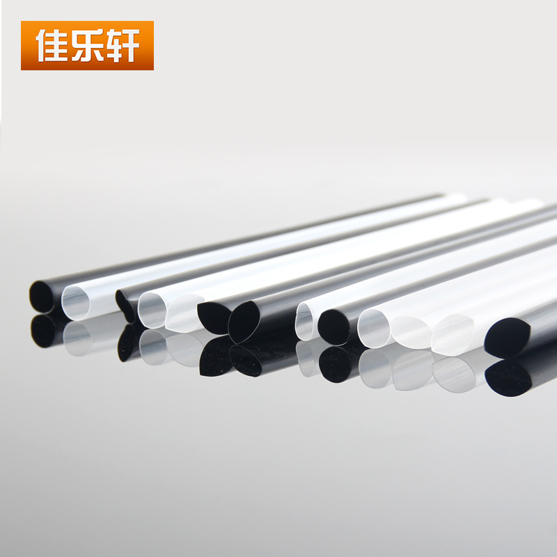 贡cm大口径1一次性珍珠奶茶毫升杯用环保降解尖头粗吸管