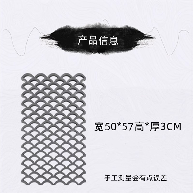 镂空窗花仿古雕砖瓦花中式围墙背景墙装饰瓦片鱼鳞瓦花格窗小青瓦