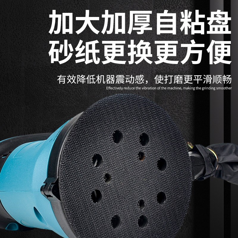 砂纸机无线锂电打磨机磨墙家具手持木工抛光腻子砂光机
