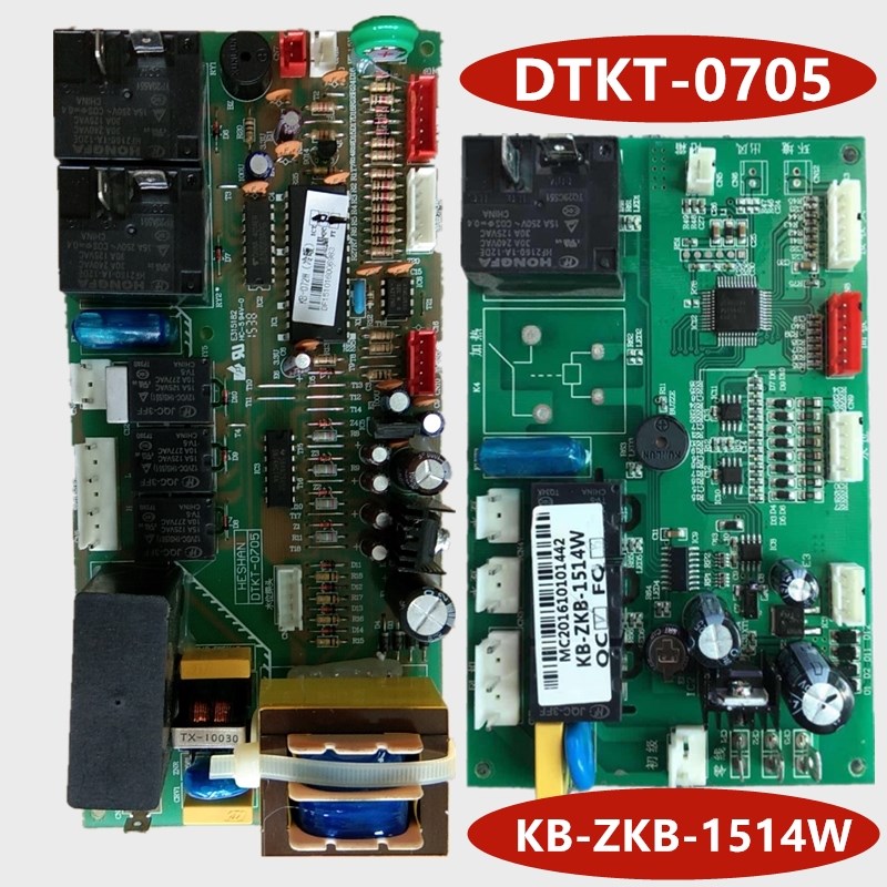 和山电梯空调TK-25 26 32 35Y/Q主板DTKT-0705冷暖KB-ZKB-1514W