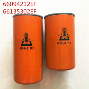 山螺杆机油9EFEF9EF油格EF