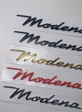 玛莎拉蒂222款莱万特吉博力总裁机盖标侧标moden车标改装