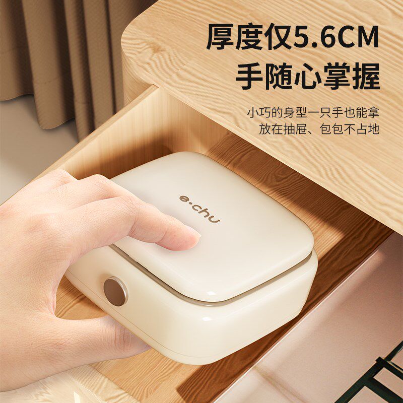 磁吸针线盒实用学生宿舍便携针线装多功能高质量家用迷你针线盒