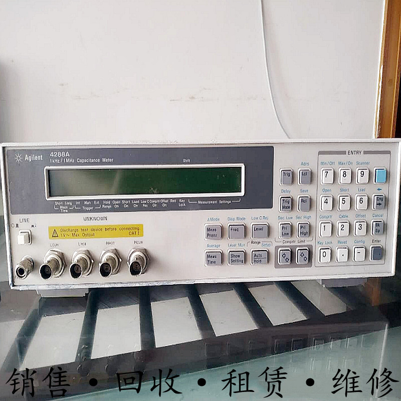 租售收安捷伦4396B+4339B+4263B+4338B+4349B+4288A+E4980A电容计