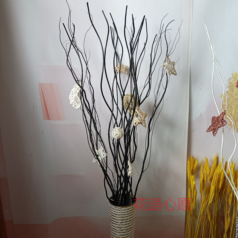 藤球五角爱心树枝花艺摆放落地干树枝龙柳曲柳1.2米装客厅干花