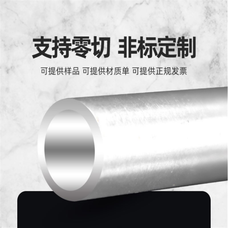 锈钢毛细管 无缝锈钢管 精密空心圆管材工业厚壁钢材管子