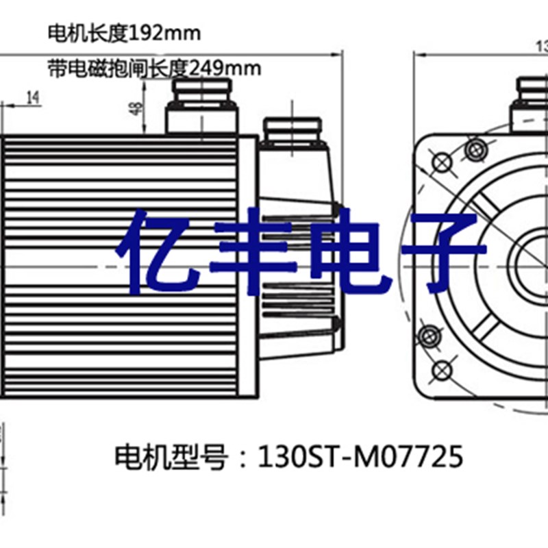 现货 一川 亿丰 130ST-M07725 交流伺服电机+驱动器7.7N.M 2KW
