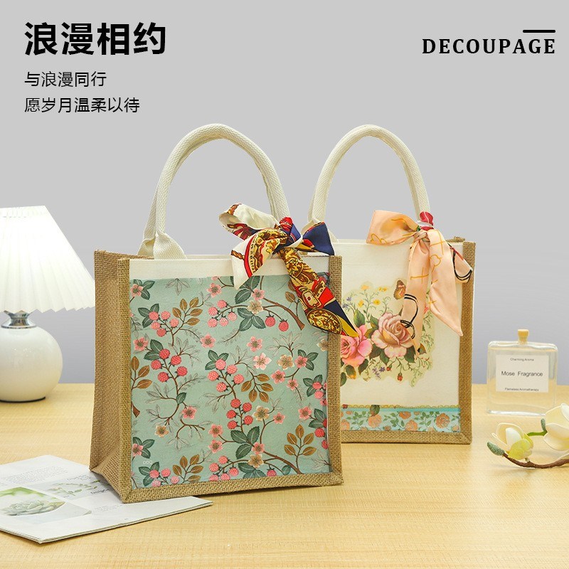 DIY蝶古巴特包手提帆布包麻布袋手工制作材料包母亲节团建活动