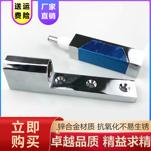 冷库门铰链2合页脱卸升降铰链侧边安装合页烘箱蒸饭箱