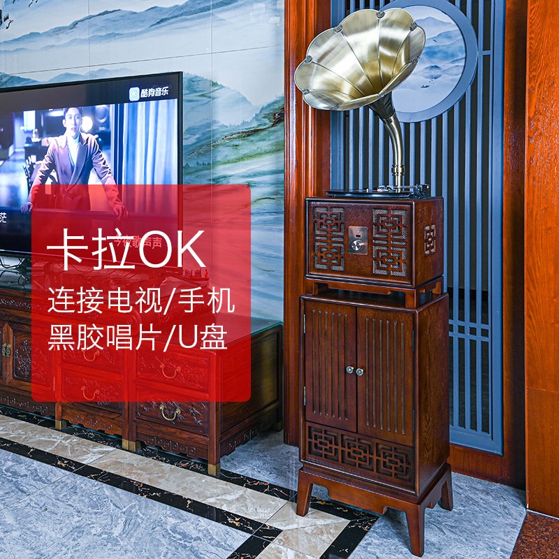 今墨实木留声机复古卡拉OK无线K歌KTV点歌机黑胶唱片机老式B6