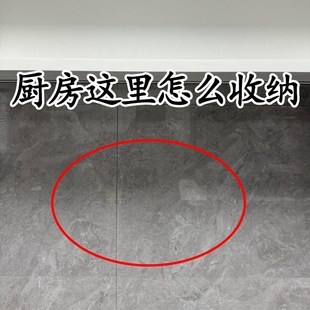 挂杆置物架厨具用品勺子锅铲收纳架挂 白色厨房挂钩免打孔壁q挂式