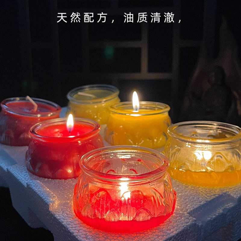 特大圆莲花3天玻璃酥油灯加大款燃38小时无烟平口蜡烛泡沫盒6个装
