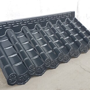 树脂一体瓦仿古屋檐瓦门头瓦塑料瓦围墙瓦盛世虹鑫墙头瓦别墅瓦