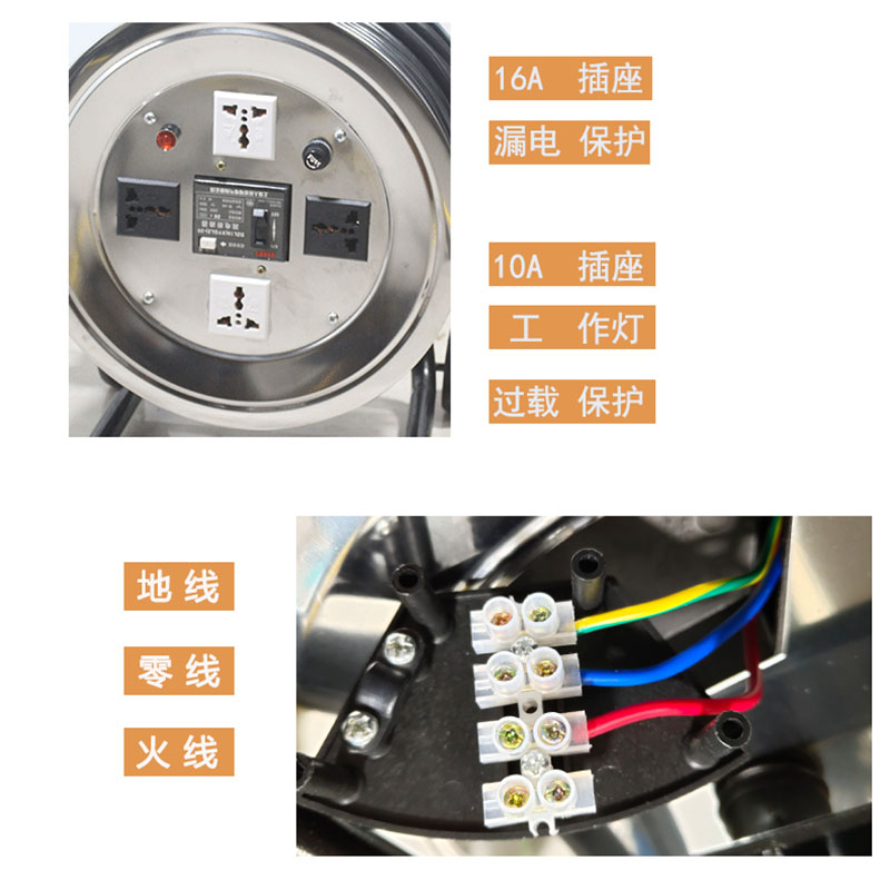 电缆盘 卷线盘拖线盘线轴不锈钢接线盘接线板绕100米空盘