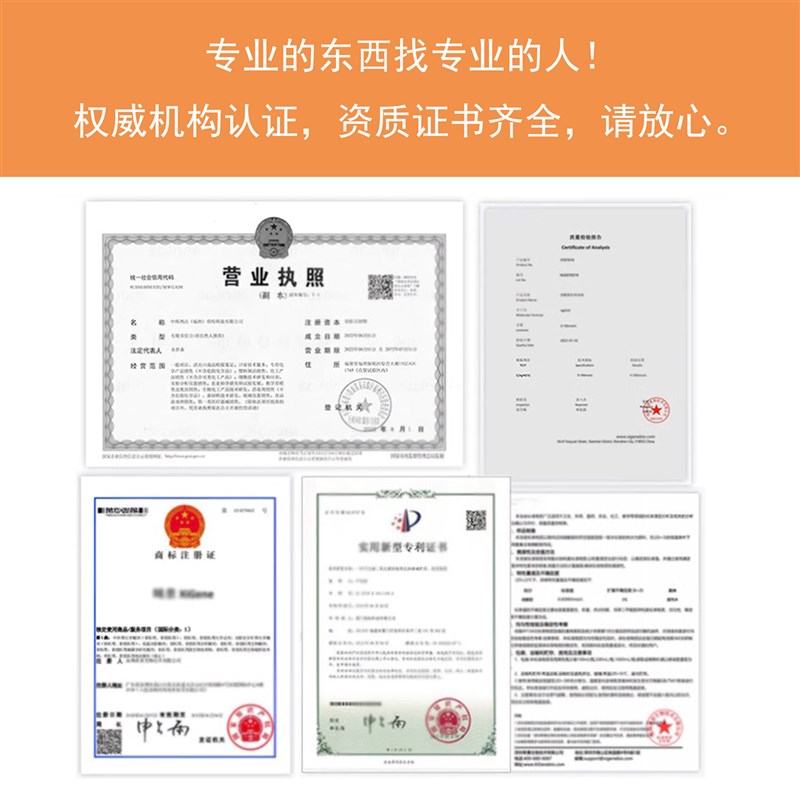 重铬酸钾标准溶液  COD检测试剂 水质分析滴定化学实验用0.1mol/L