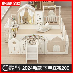 儿童游戏围栏防i护栏婴儿客厅家用室内游乐园小孩地上宝宝爬爬行