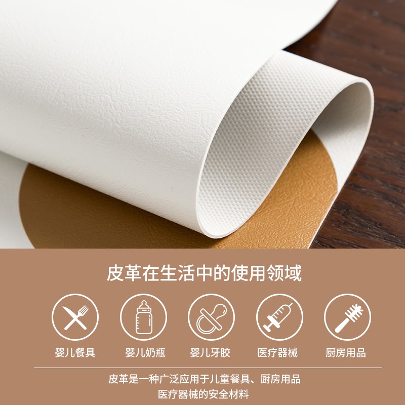 防水防油多巴胺圆形桌垫pvc免洗桌布可擦餐桌小怪兽皮革茶几台布