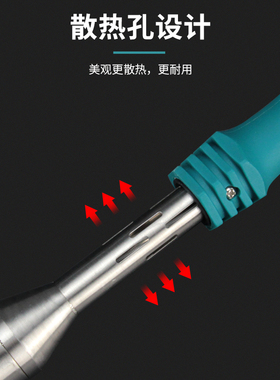 实益外热式大功率电烙铁工业级电焊笔w尖弯扁头ww电洛铁