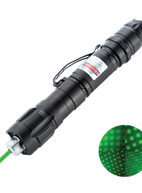 uLe 9 激光手电 大功率绿光满天星激光镭 带笔夹远射激光教鞭