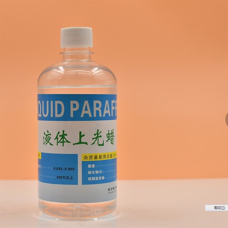 锦石大理石抛光蜡石材液体蜡  液体上光蜡 抛光蜡 自动磨光蜡