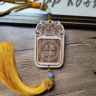 定制实木雕刻字锦衣卫令牌兵符招财进宝复古腰牌个性创意挂件饰品