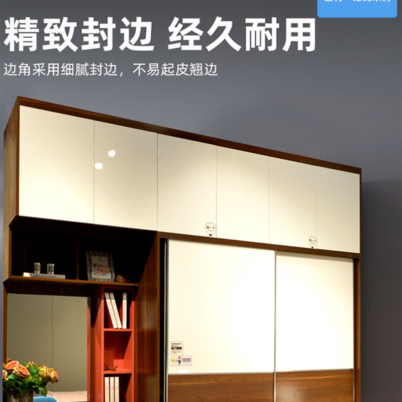 00x20免漆板生态板整张马六甲实木家具板环保衣柜细木工板材