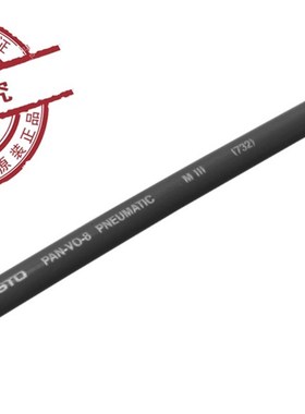 FEO 费斯托 汽车制造 行业 层气管 N,L 9