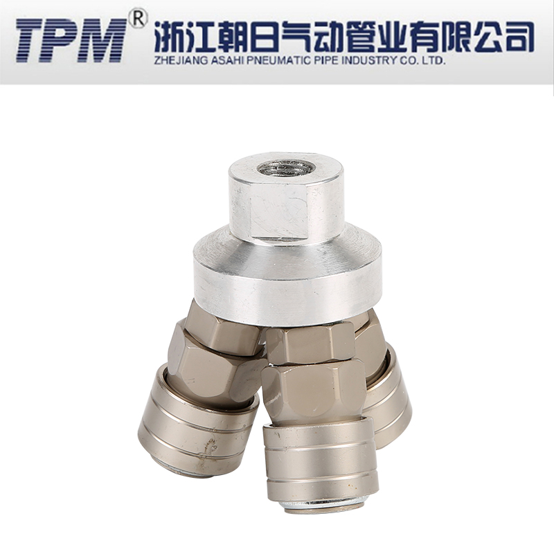 C式气动快速接头自锁圆三通圆二通空压机气泵气管工具二通软管