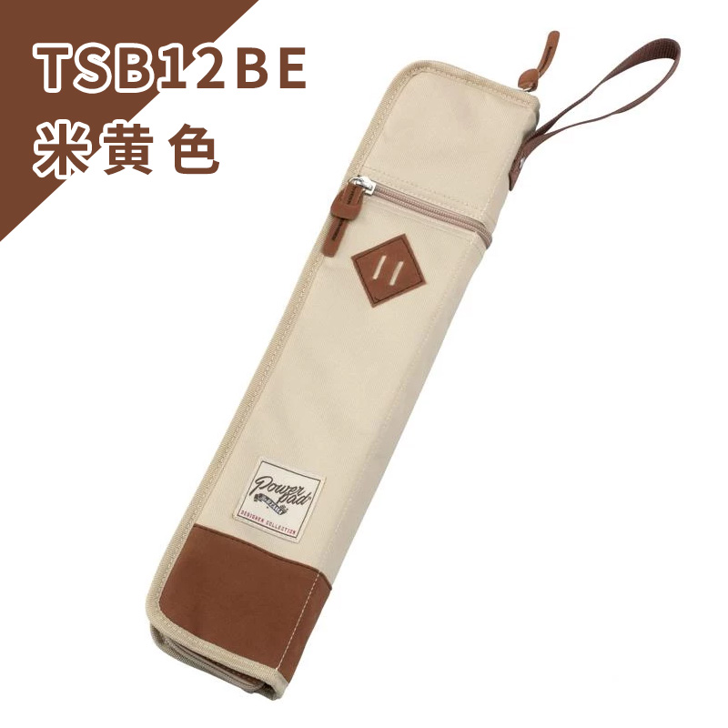 TAMA尼龙编织鼓棒包 架子鼓悬挂6对多副装便携爵士鼓槌棍锤收纳袋