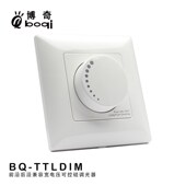 宽压控硅旋钮调光器拨码 变换前沿后沿传统白炽灯卤素灯
