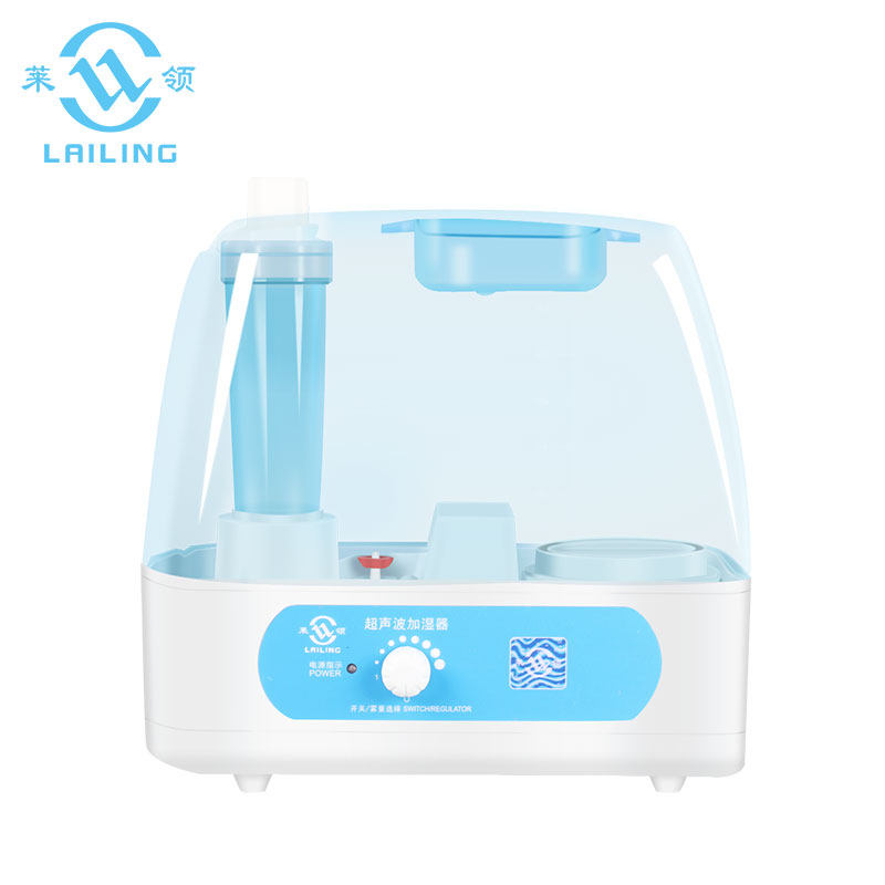 莱领5升标养室加湿器实验保温箱培养商用超声波增湿器家用回潮机