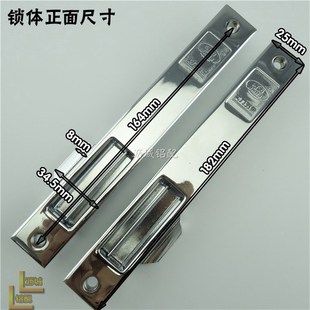 实力荣华9长自动防盗窗锁铝合金窗锁单面铝窗锁自动锁2把